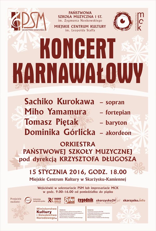 koncert karnawalowy 2016